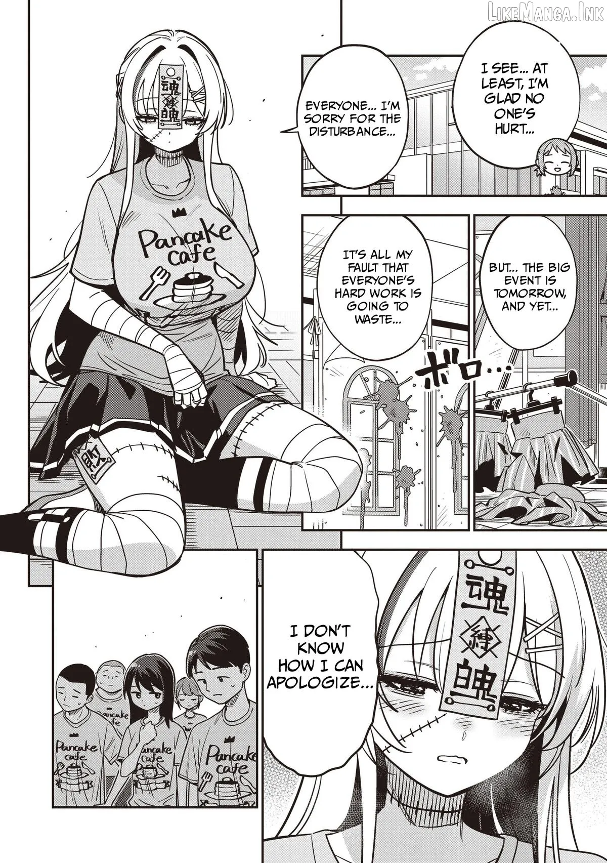 Undead-san no Bukiyou na Seishun Chapter 10 page 16
