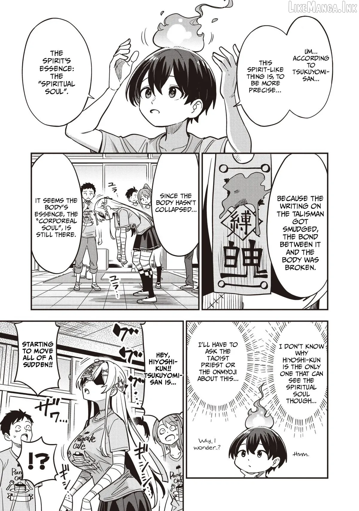 Undead-san no Bukiyou na Seishun Chapter 10 page 5