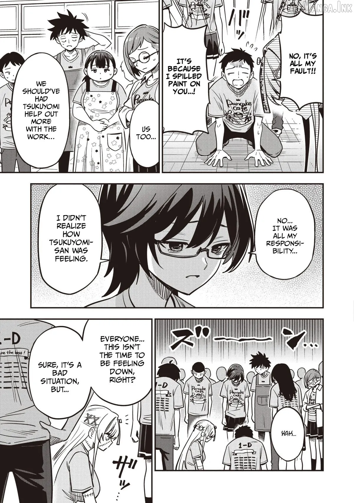 Undead-san no Bukiyou na Seishun Chapter 10 page 17
