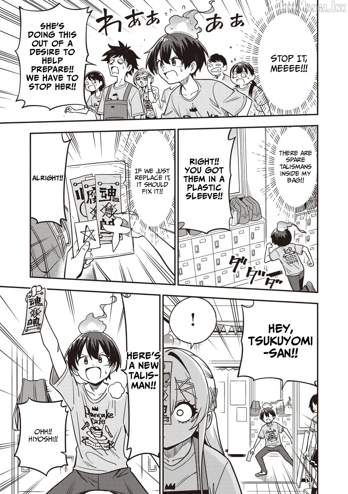 Undead-san no Bukiyou na Seishun Chapter 10 page 11