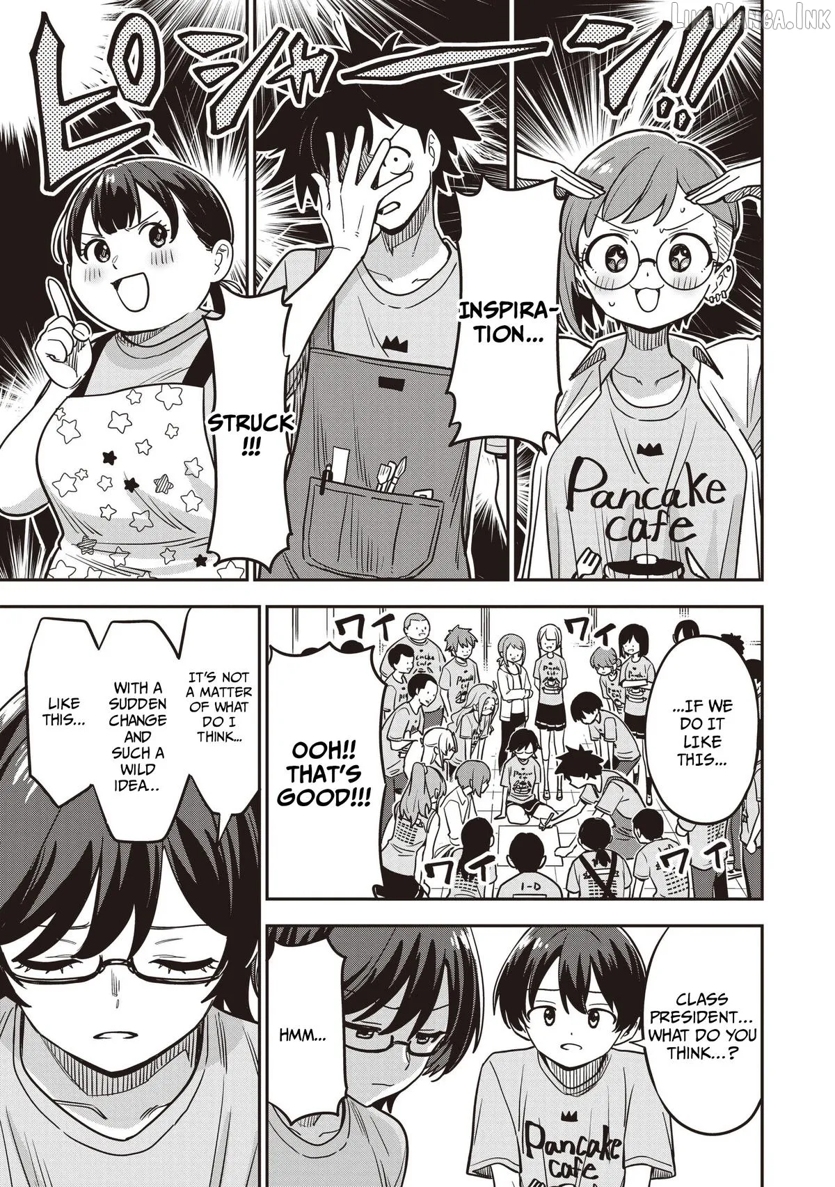Undead-san no Bukiyou na Seishun Chapter 10 page 19