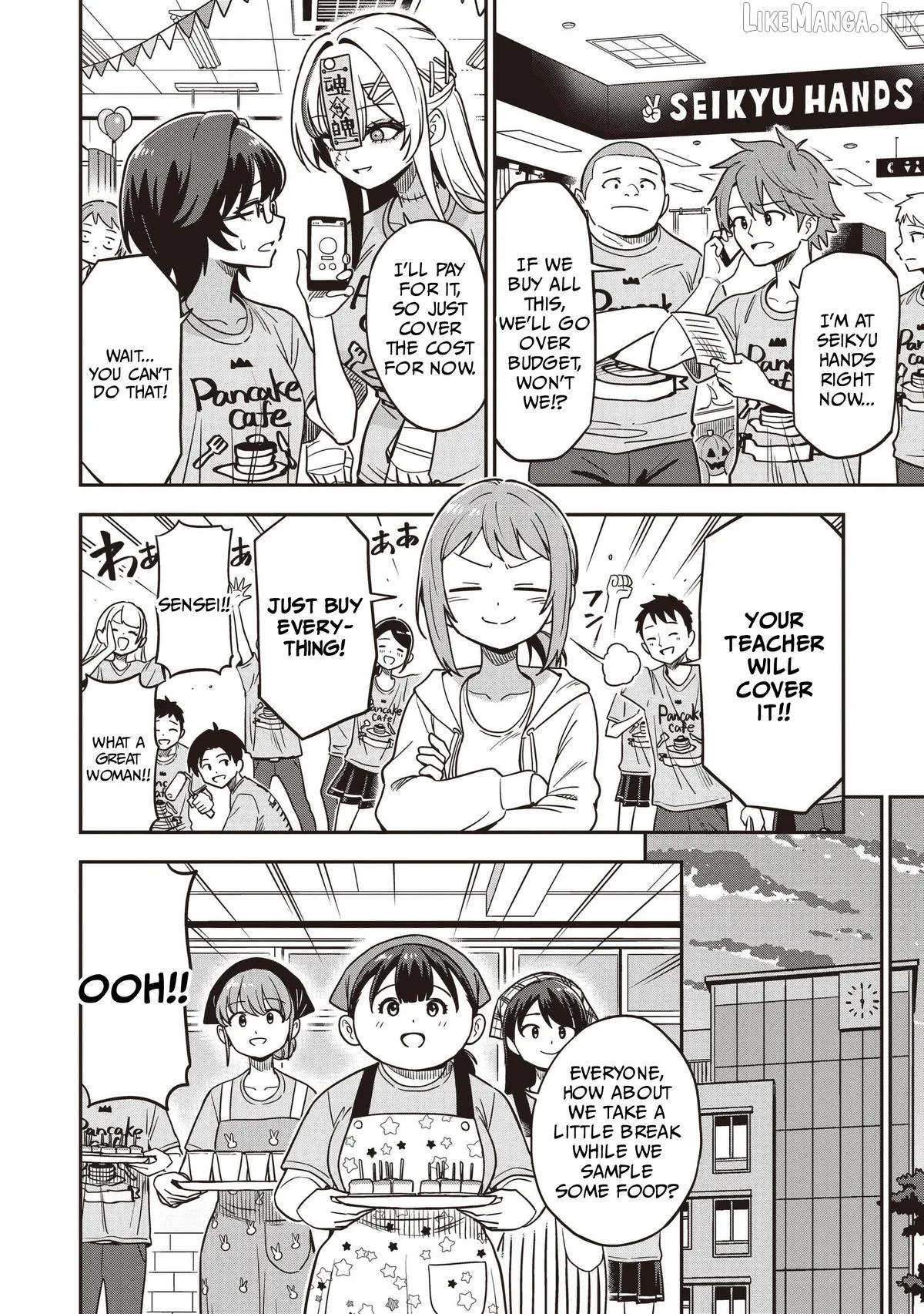 Undead-san no Bukiyou na Seishun Chapter 10 page 22