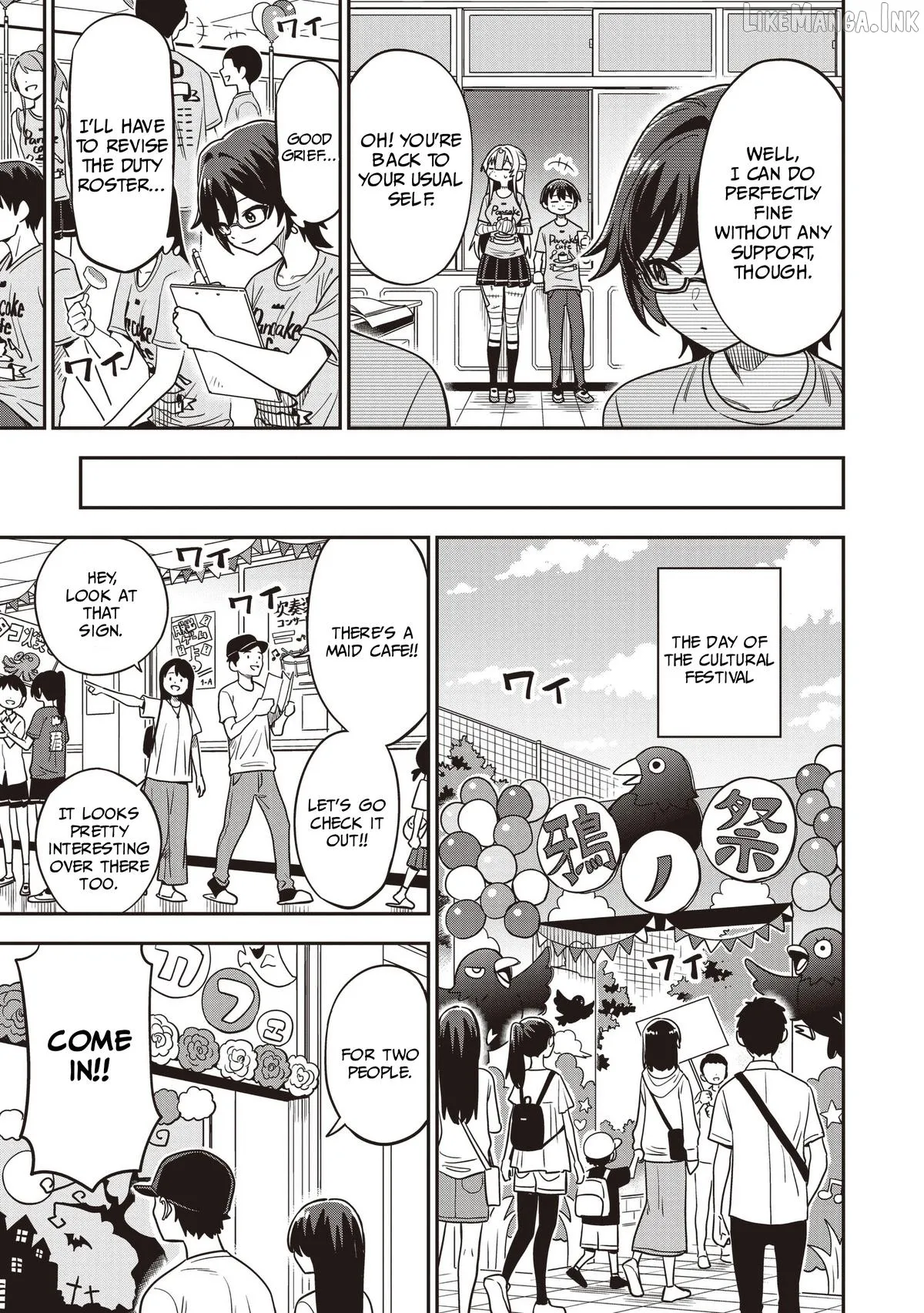 Undead-san no Bukiyou na Seishun Chapter 10 page 25
