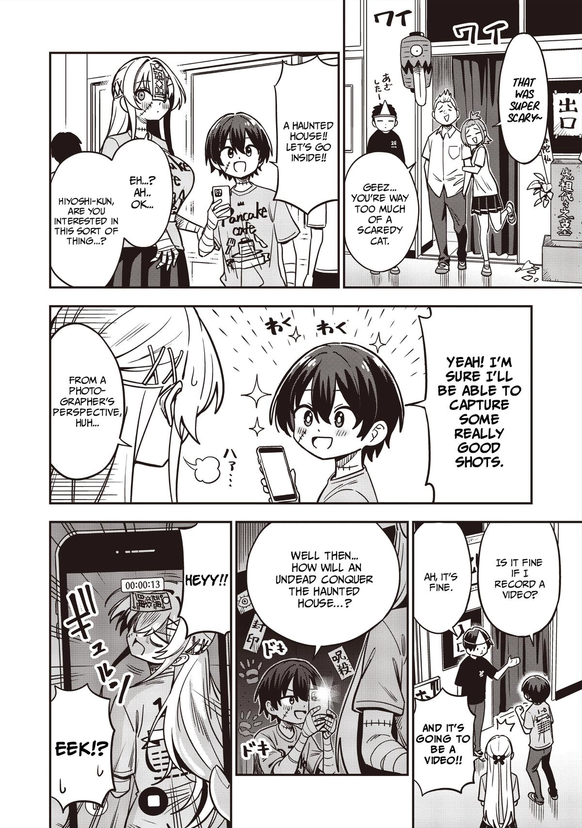 Undead-san no Bukiyou na Seishun Chapter 13.1 page 6