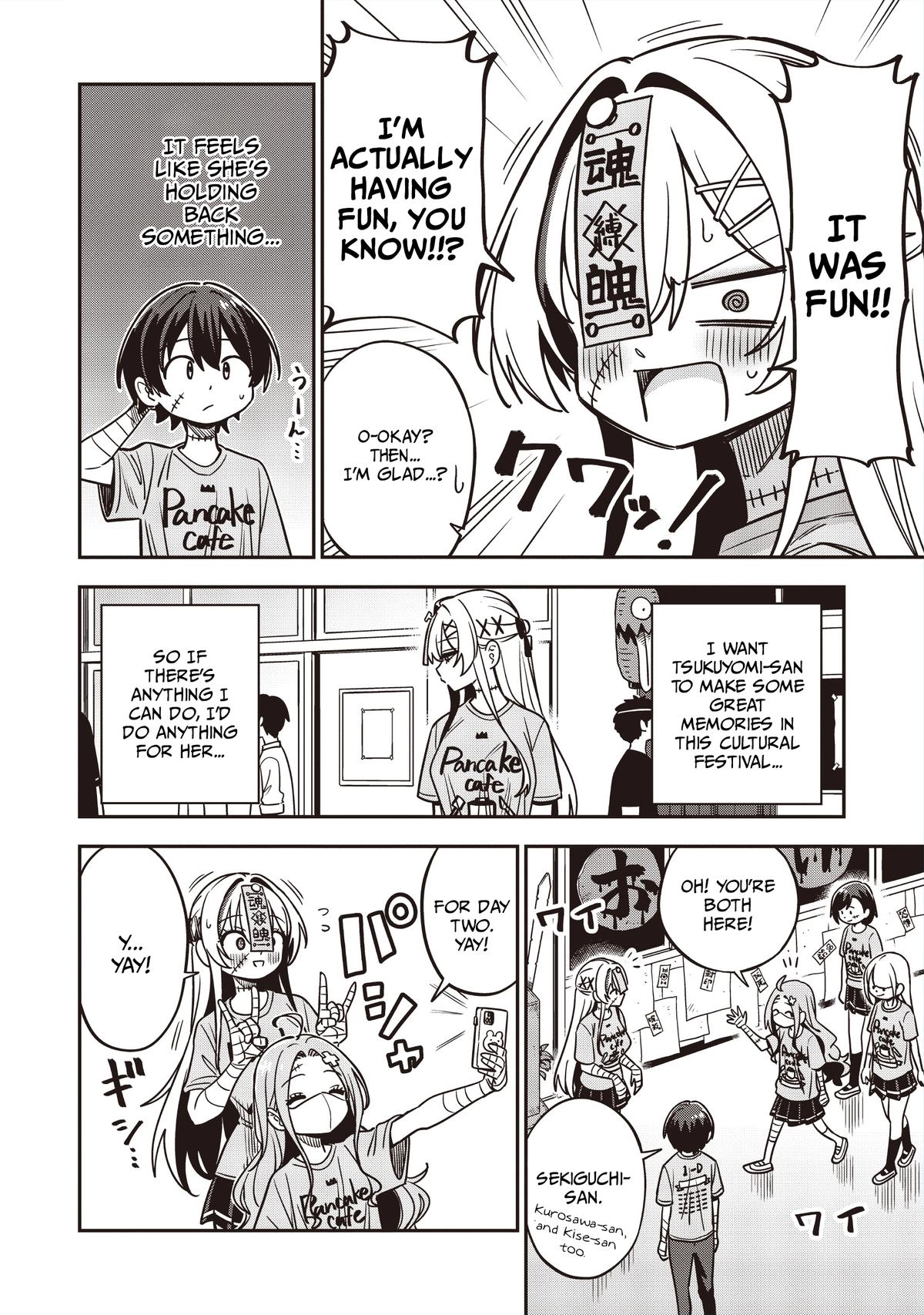 Undead-san no Bukiyou na Seishun Chapter 13.1 page 8