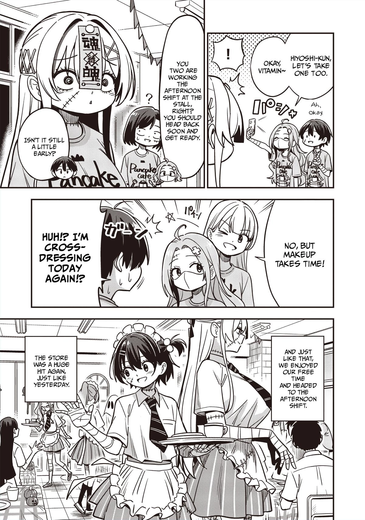 Undead-san no Bukiyou na Seishun Chapter 13.1 page 9