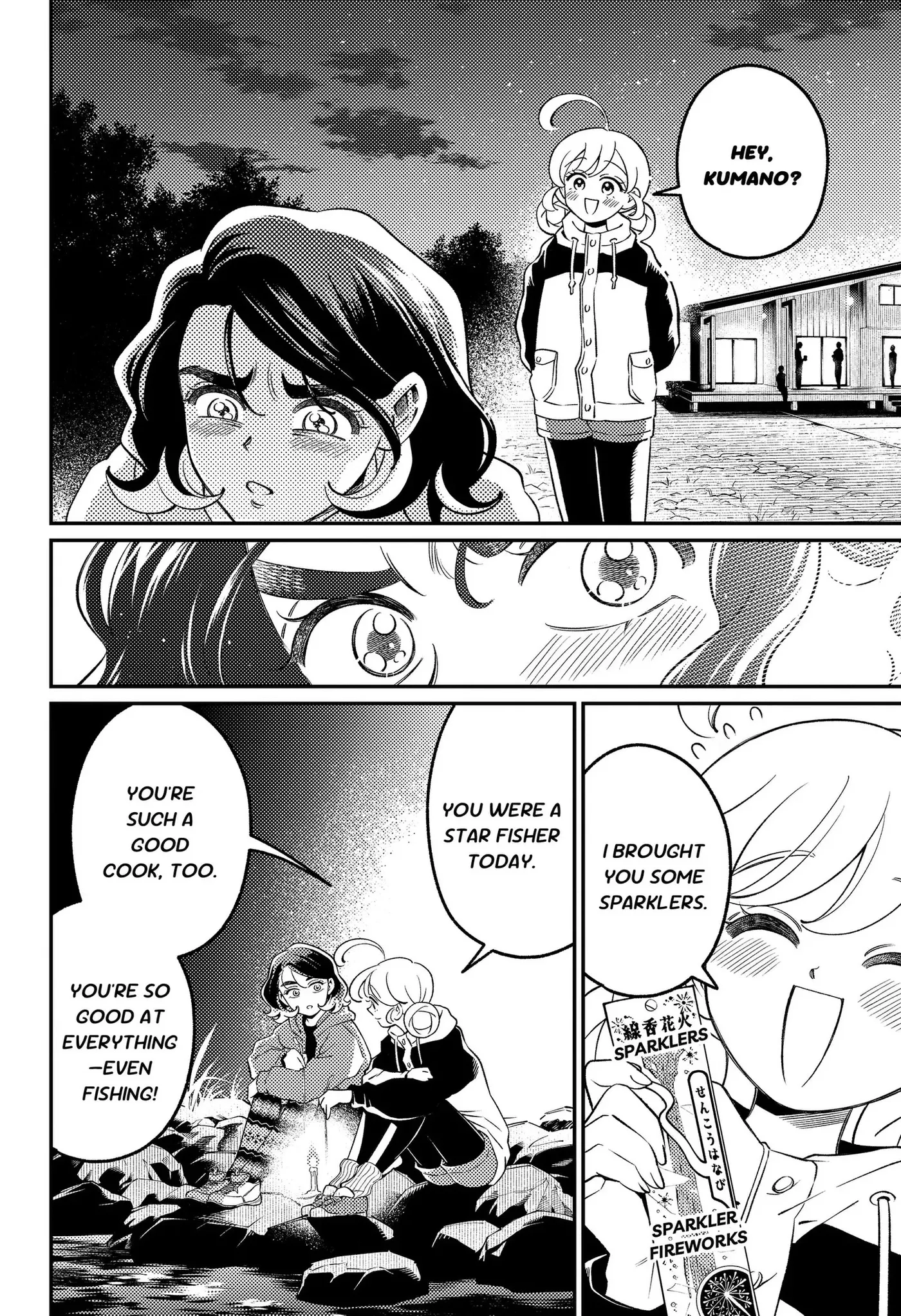 Nikoniko Genki☆Happy-chan Chapter 16 page 10