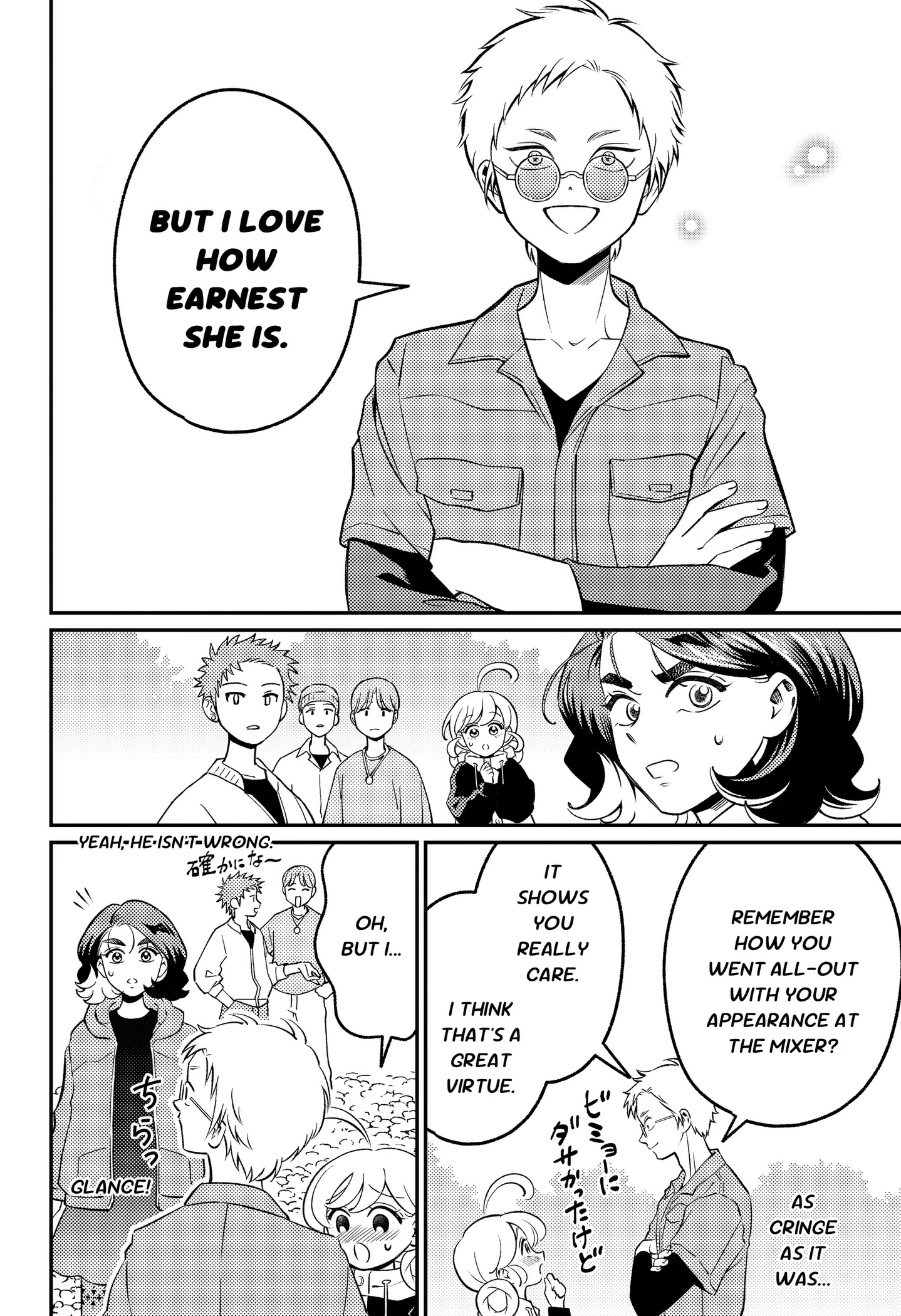 Nikoniko Genki☆Happy-chan Chapter 16 page 6