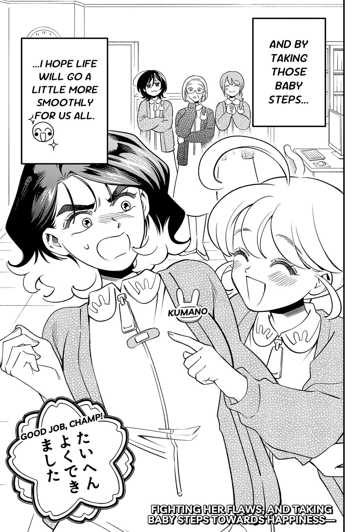 Nikoniko Genki☆Happy-chan Chapter 18 page 31