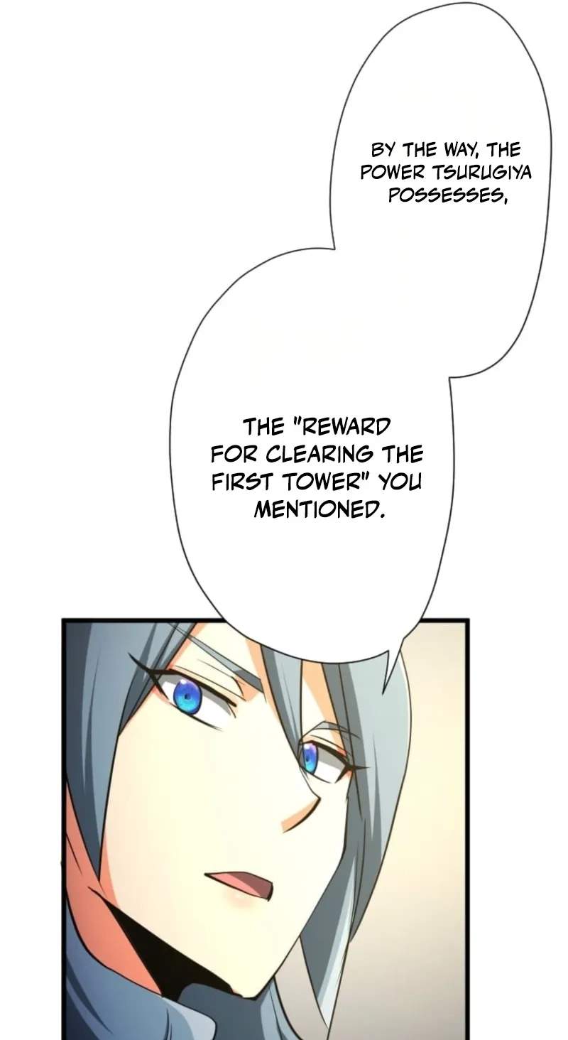 Reverse Tower Dungeon Chapter 102 page 12