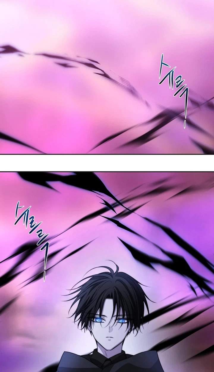 Black Haze (2025) Chapter 92 page 37