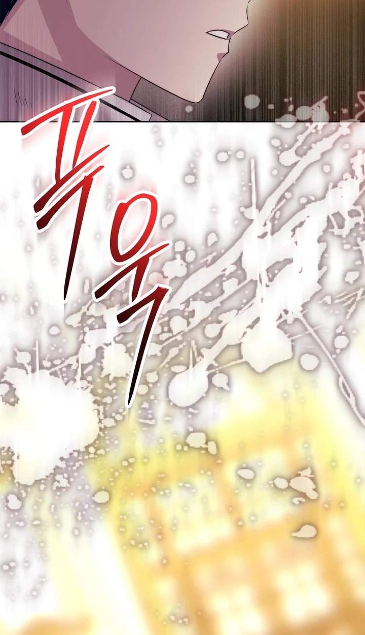 Black Haze (2025) Chapter 92 page 72
