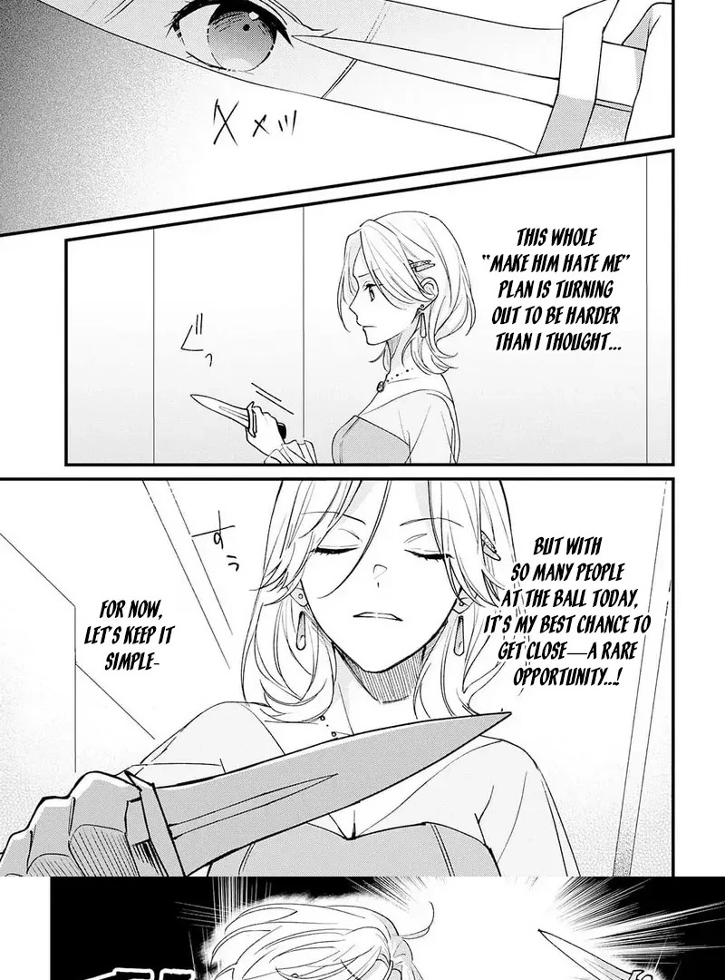 The Person I Planned to Kill Is Overwhelmingly in Love With Me and It’s a Problem Chapter 6 page 2