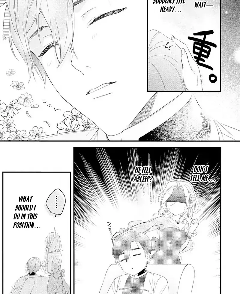 The Person I Planned to Kill Is Overwhelmingly in Love With Me and It’s a Problem Chapter 6 page 29