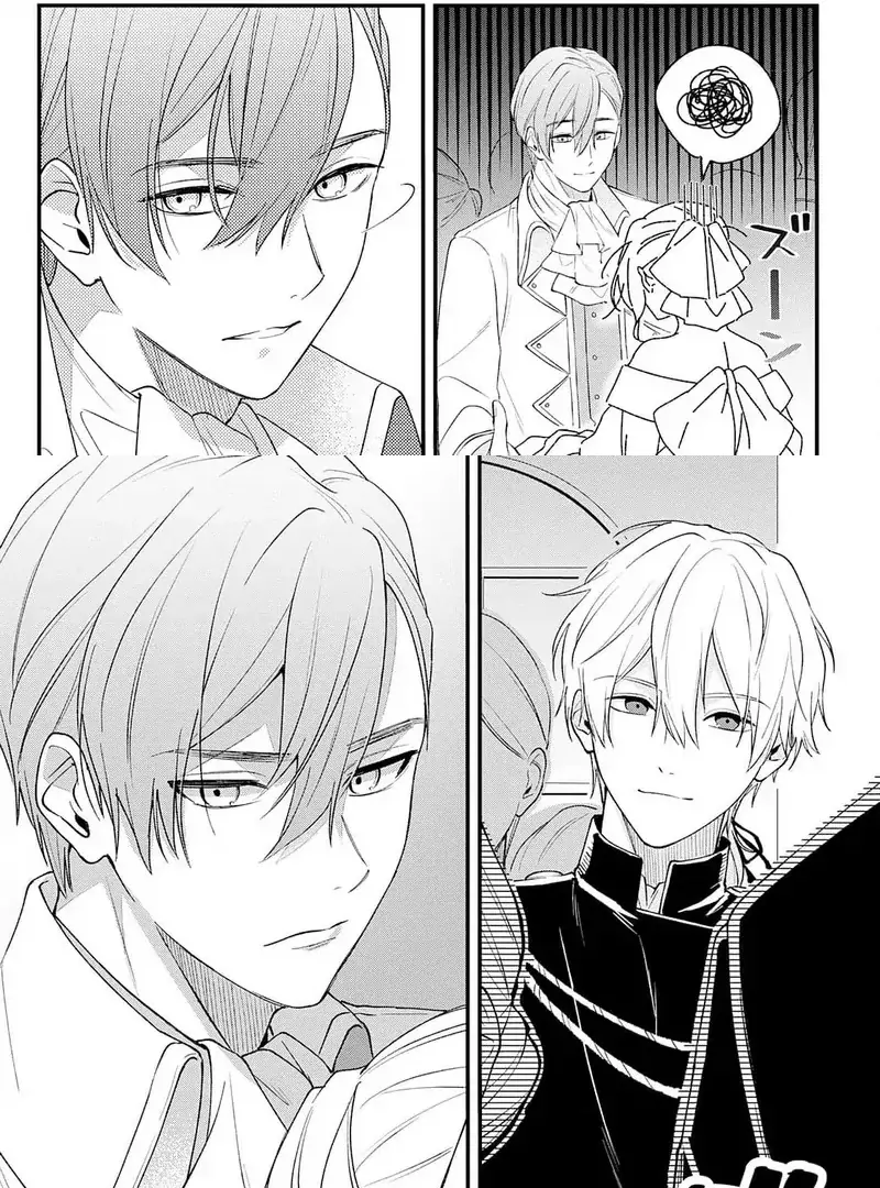 The Person I Planned to Kill Is Overwhelmingly in Love With Me and It’s a Problem Chapter 6 page 21