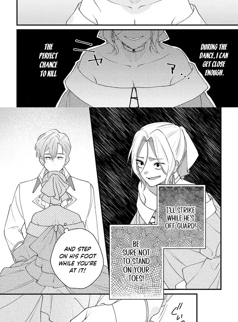 The Person I Planned to Kill Is Overwhelmingly in Love With Me and It’s a Problem Chapter 6 page 17
