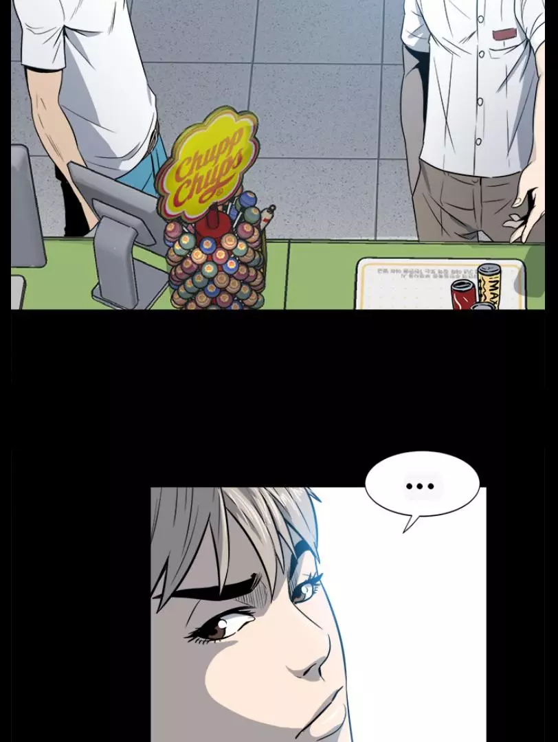 The Villain Chapter 6 page 10