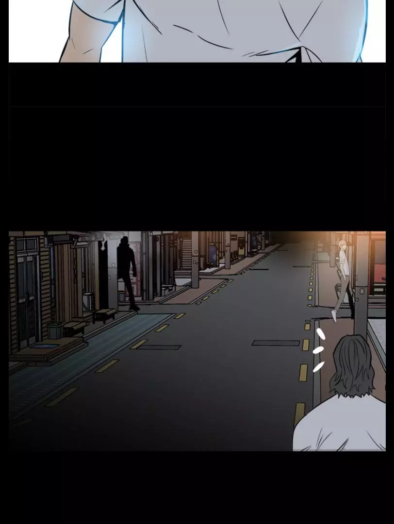 The Villain Chapter 6 page 51
