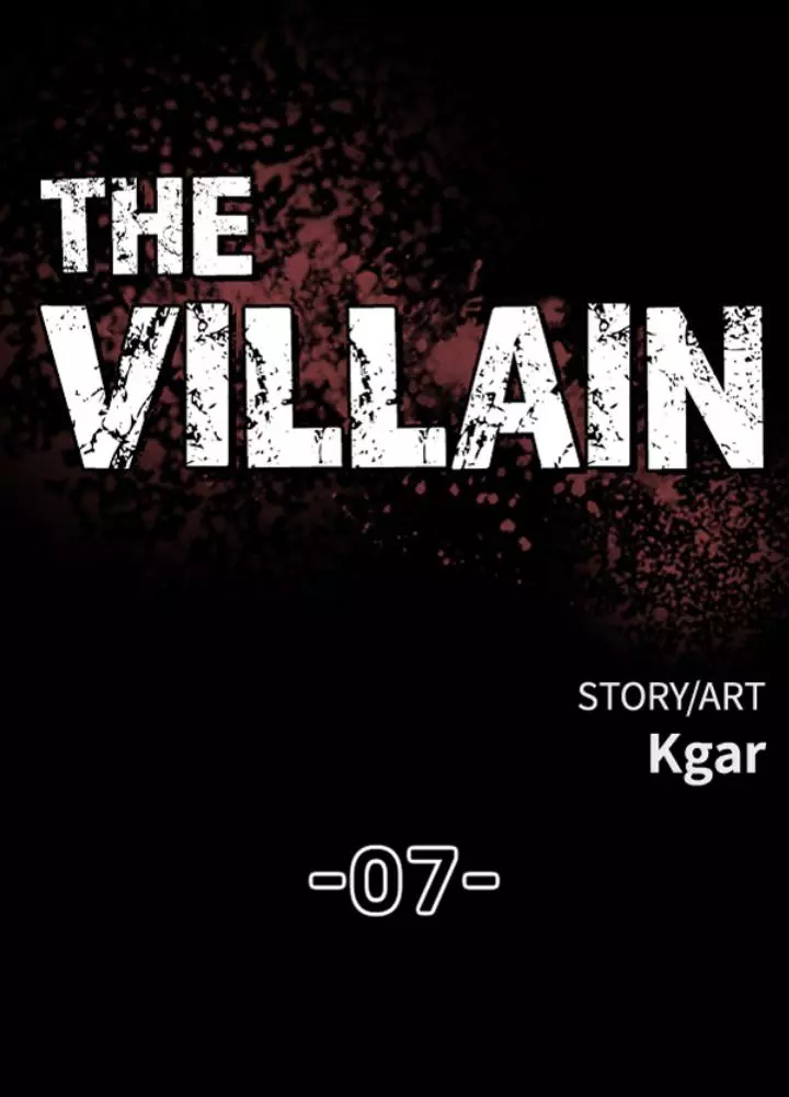 The Villain Chapter 7 page 1