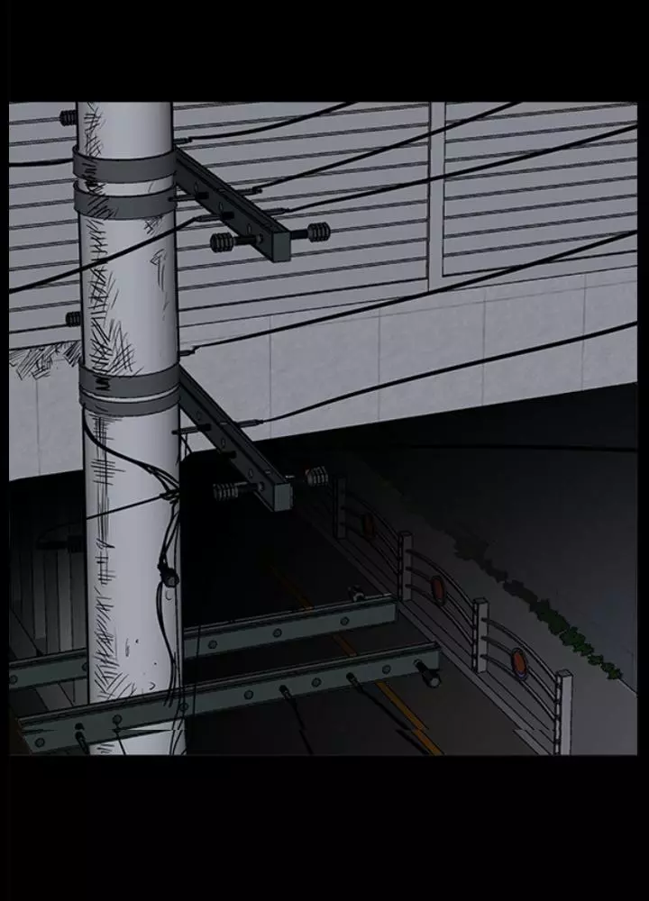 The Villain Chapter 7 page 17