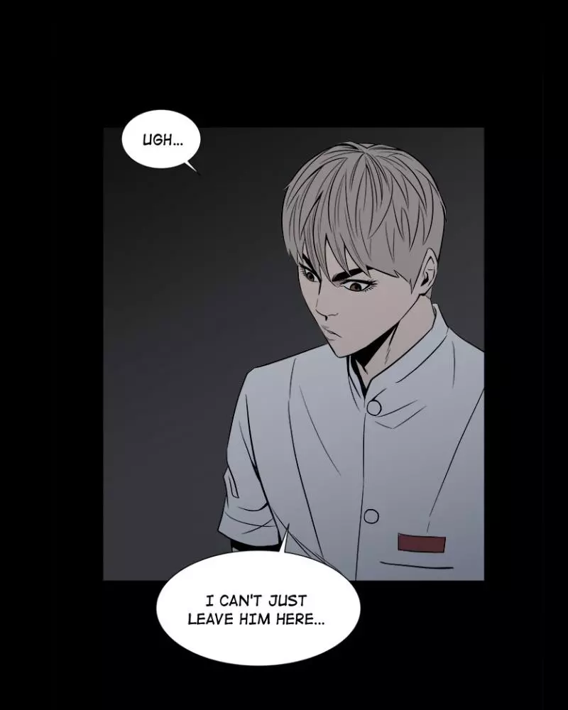The Villain Chapter 8 page 4