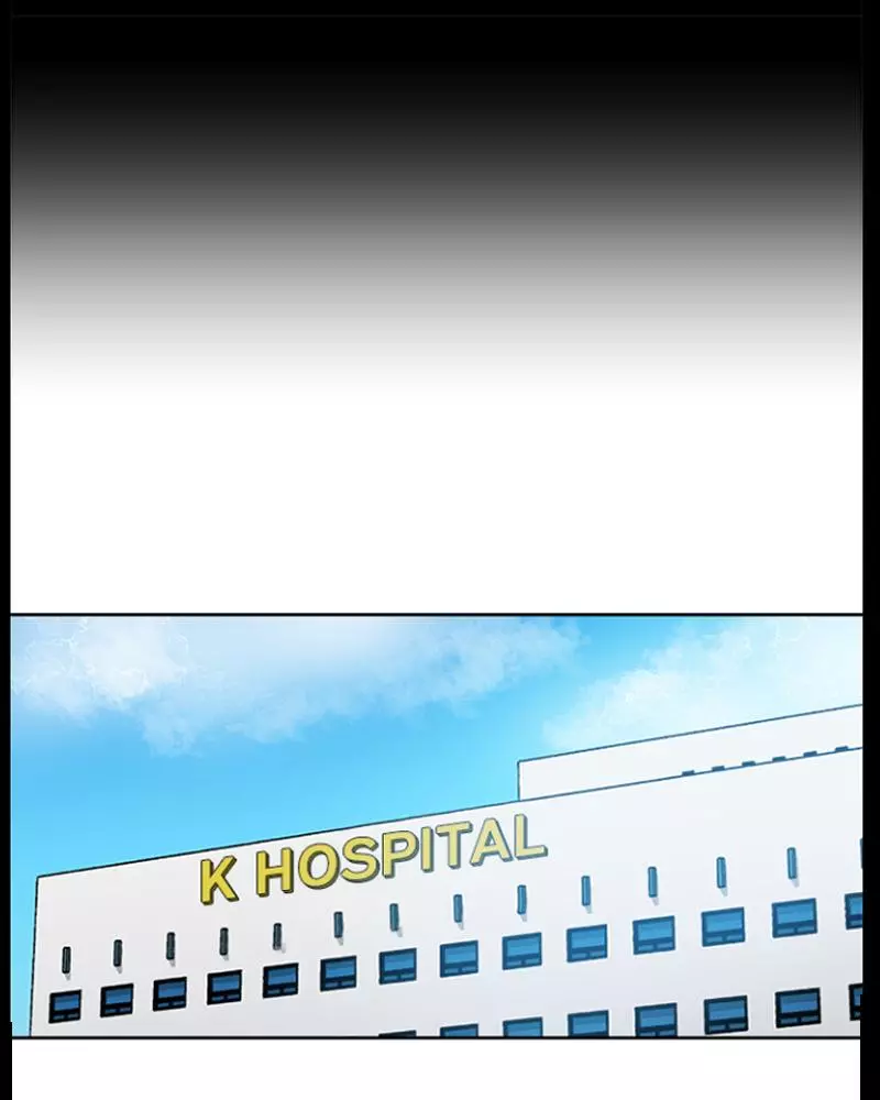 The Villain Chapter 9 page 32