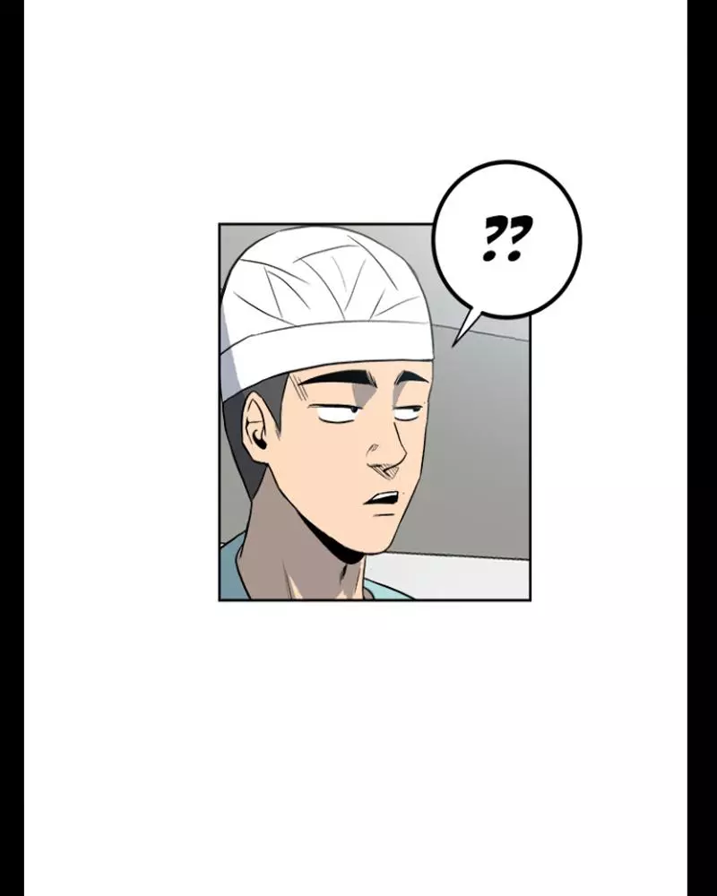 The Villain Chapter 9 page 42