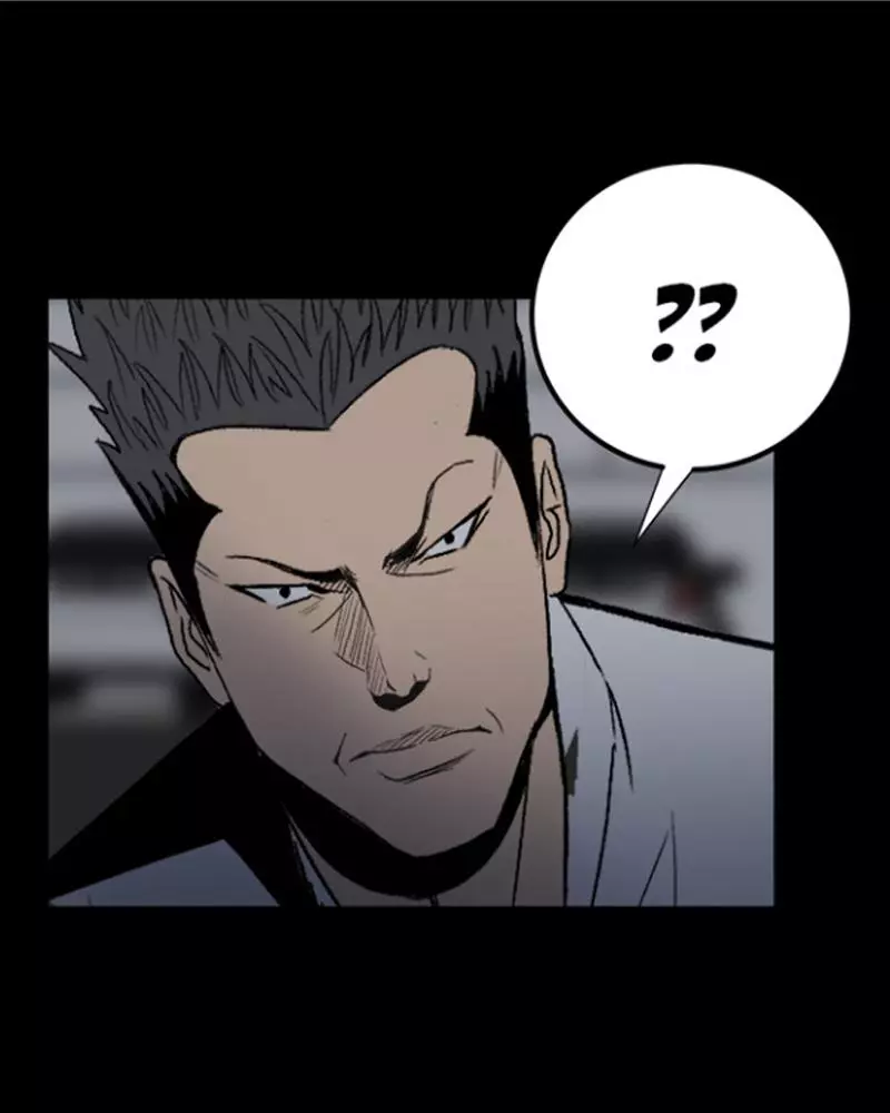 The Villain Chapter 9 page 18