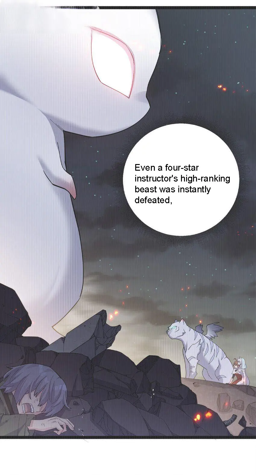 I Look Too Much Like The Boss And The World Actually Believes It Chapter 11 page 13