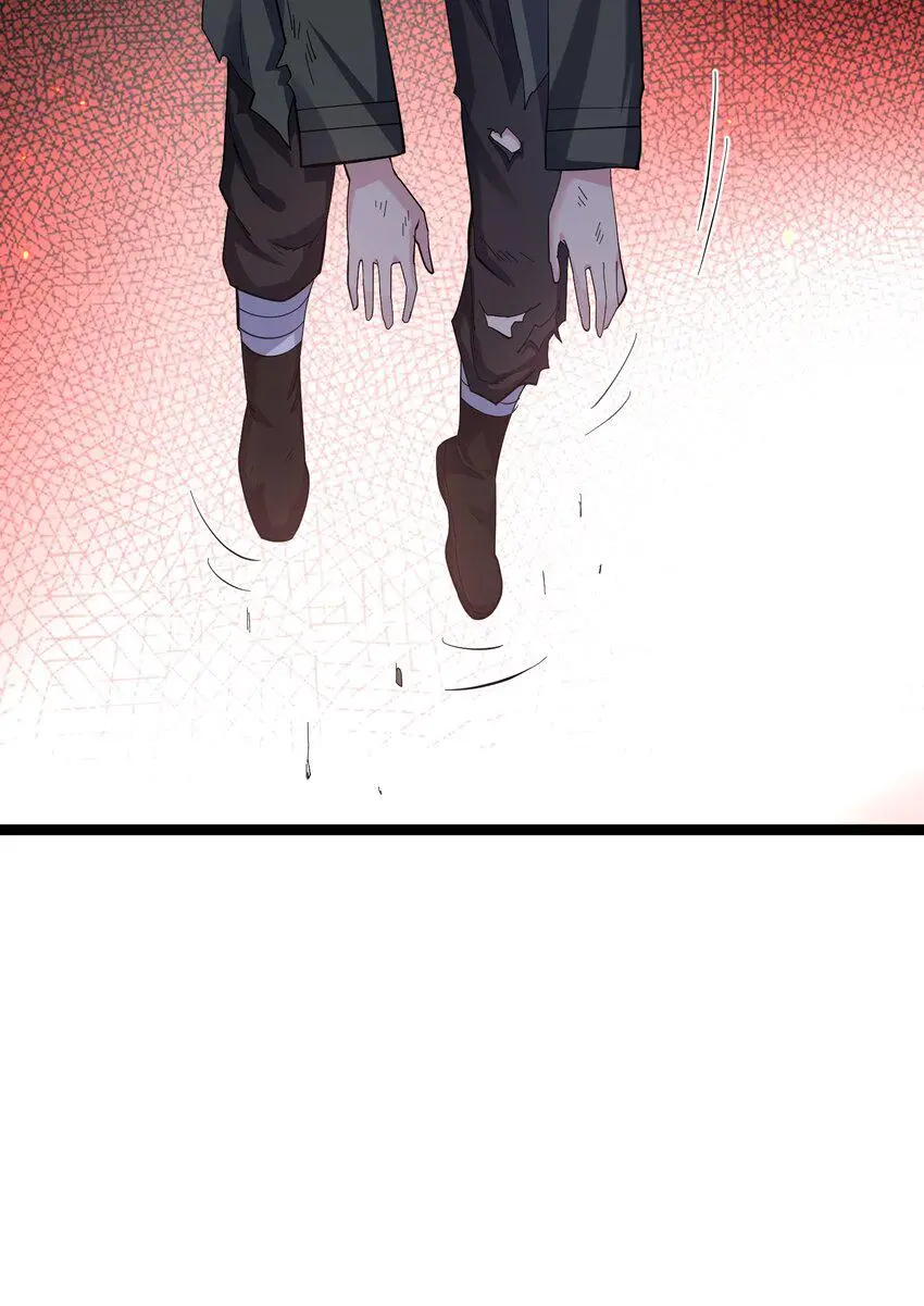 I Look Too Much Like The Boss And The World Actually Believes It Chapter 11 page 23