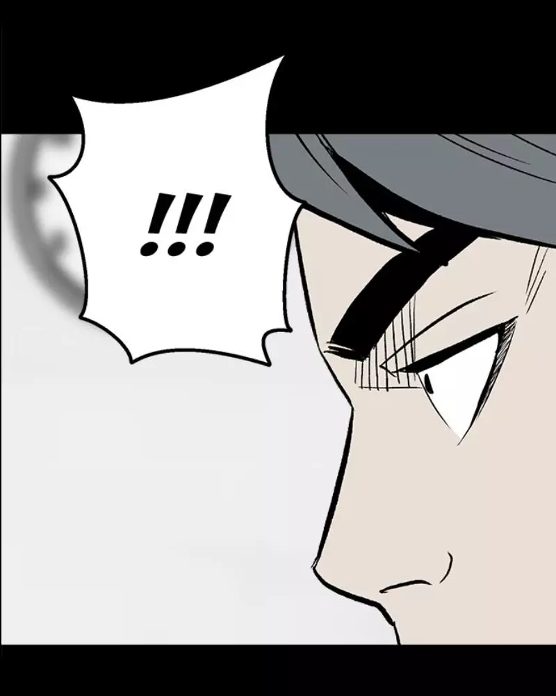 The Villain Chapter 13 page 32