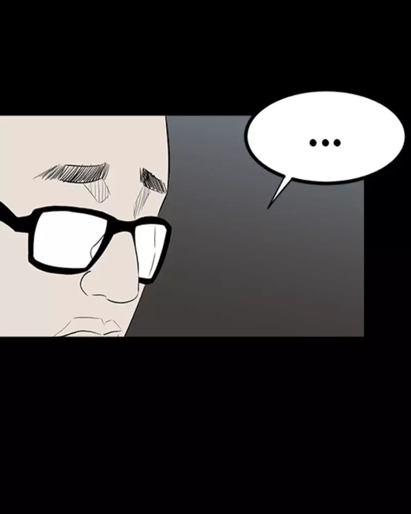 The Villain Chapter 12 page 38