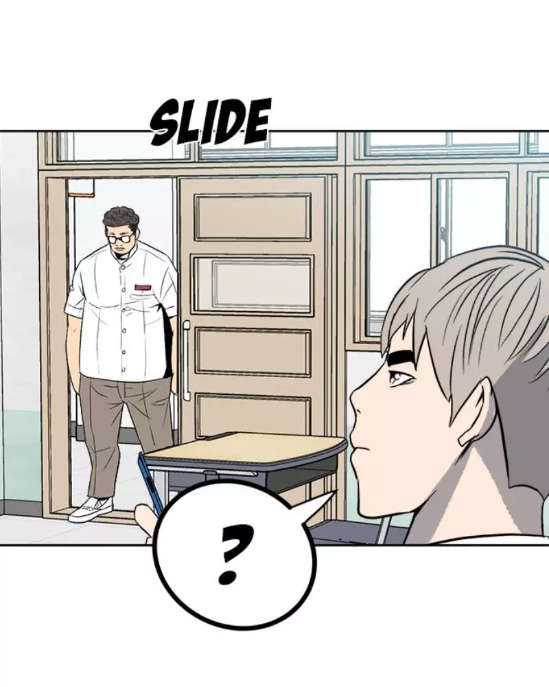 The Villain Chapter 13 page 69