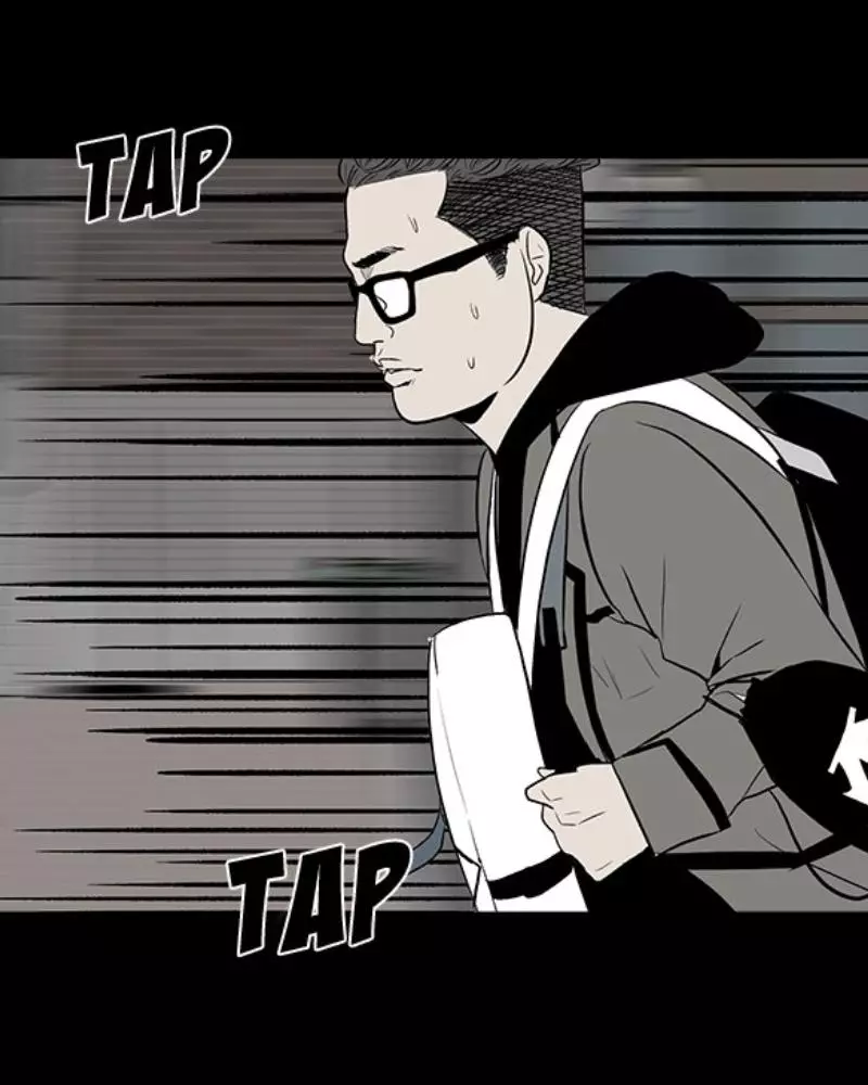The Villain Chapter 12 page 72
