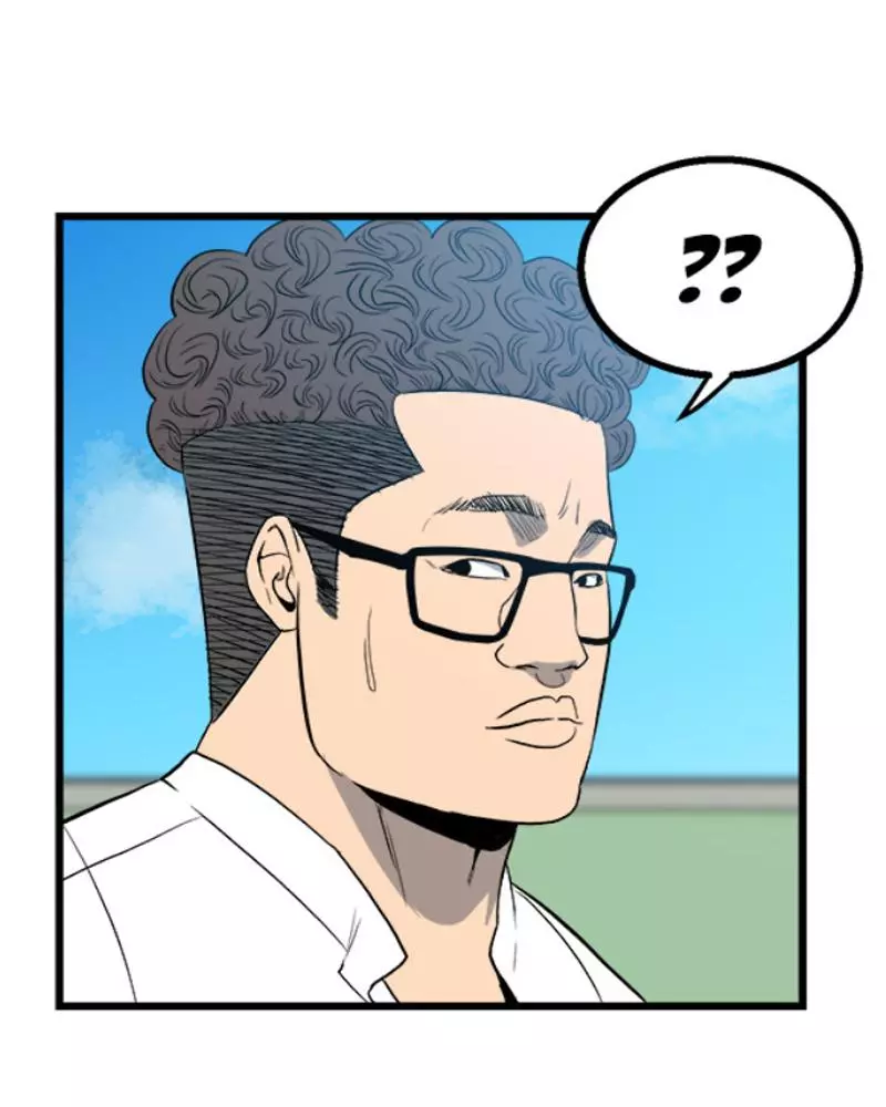 The Villain Chapter 15 page 9