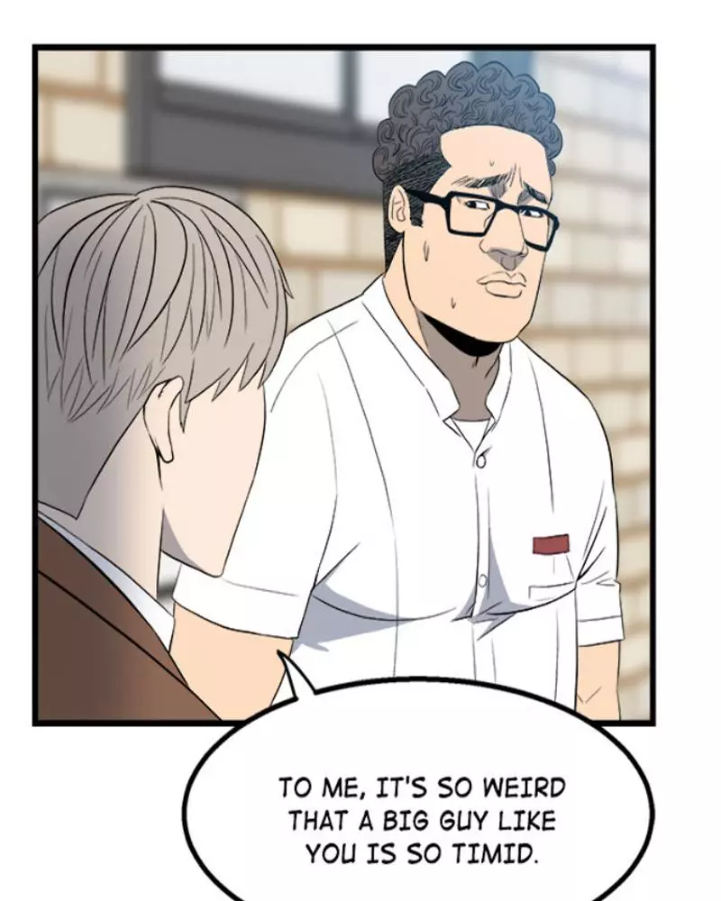 The Villain Chapter 15 page 11