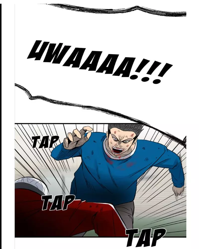 The Villain Chapter 15 page 2