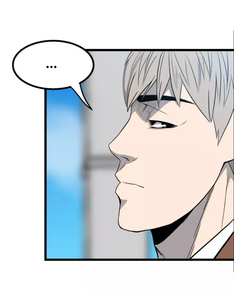 The Villain Chapter 15 page 40