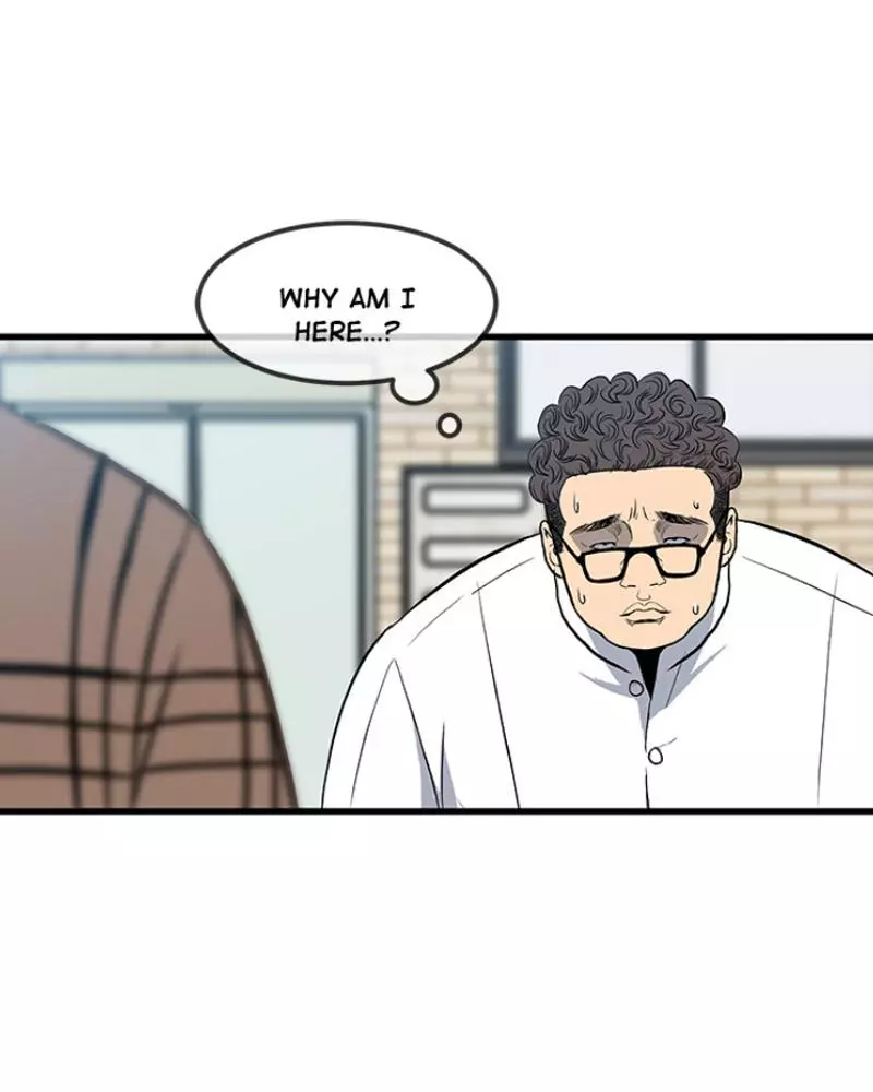 The Villain Chapter 14 page 7