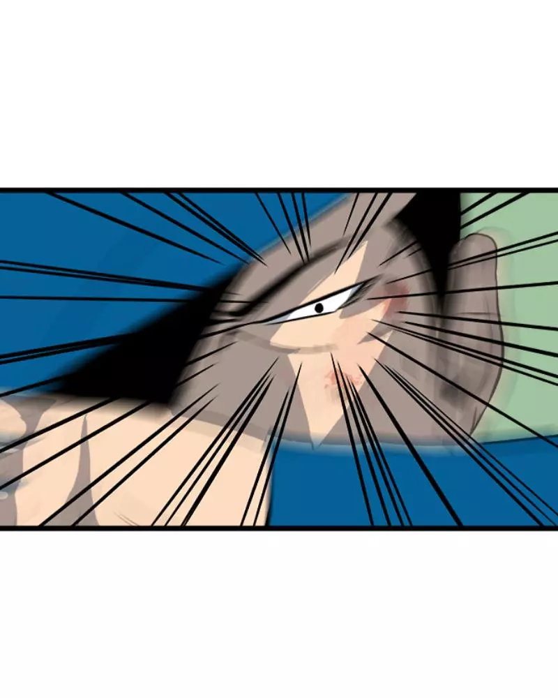 The Villain Chapter 15 page 24
