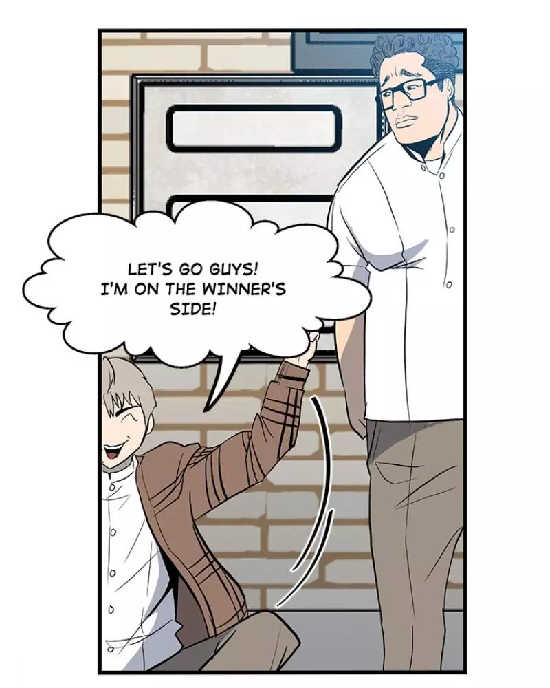 The Villain Chapter 14 page 23