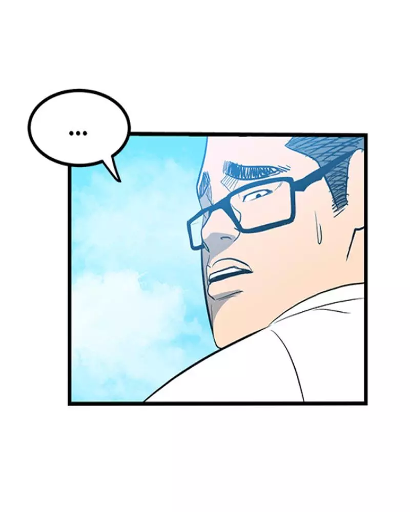 The Villain Chapter 14 page 21