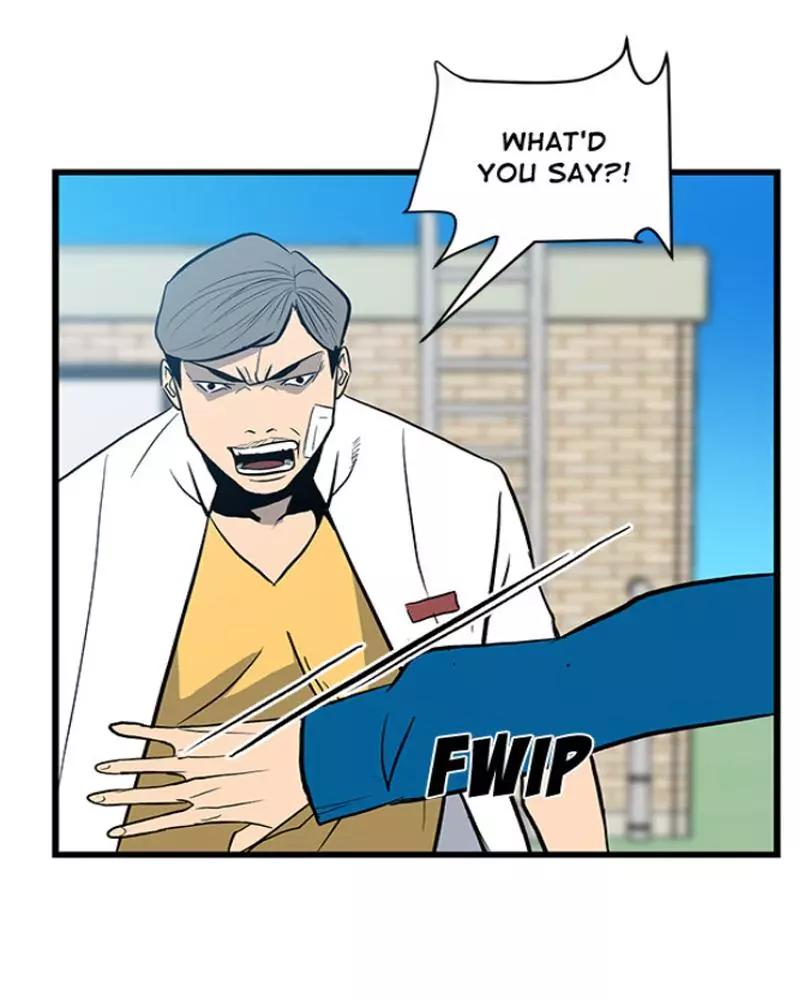 The Villain Chapter 14 page 26