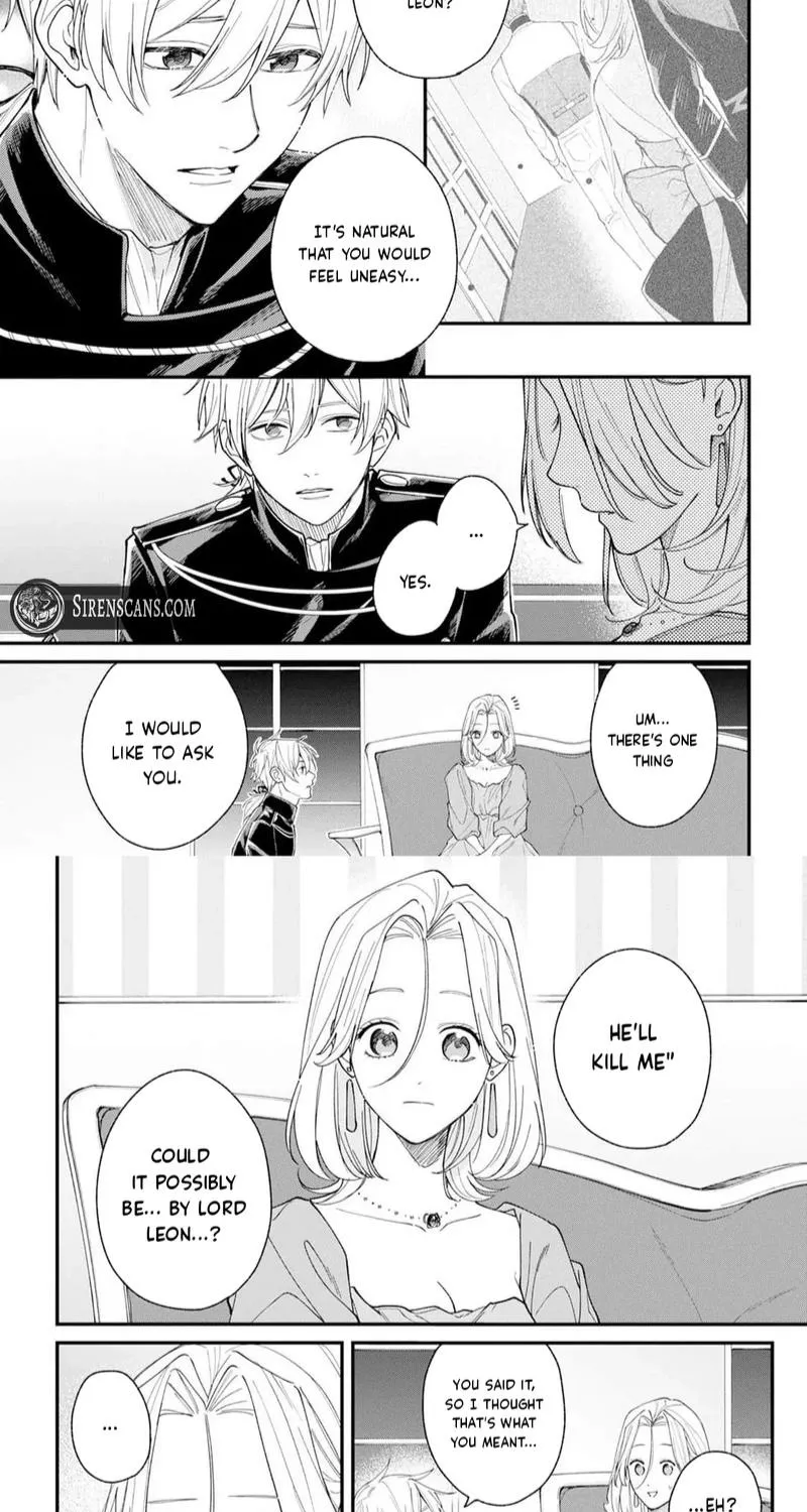 The Person I Planned to Kill Is Overwhelmingly in Love With Me and It’s a Problem Chapter 15 page 3