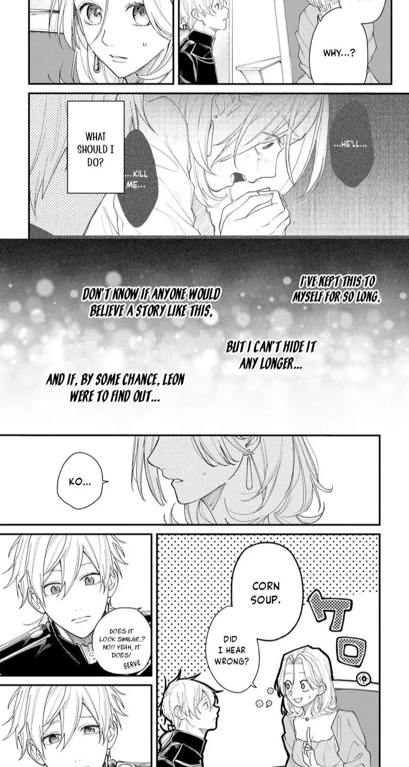 The Person I Planned to Kill Is Overwhelmingly in Love With Me and It’s a Problem Chapter 15 page 4