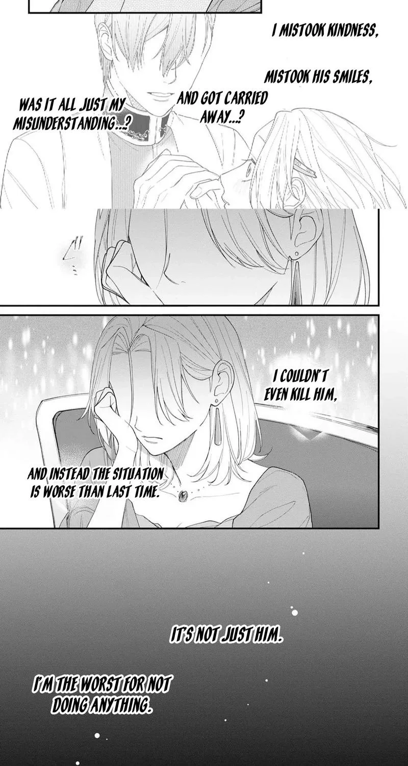 The Person I Planned to Kill Is Overwhelmingly in Love With Me and It’s a Problem Chapter 15 page 10