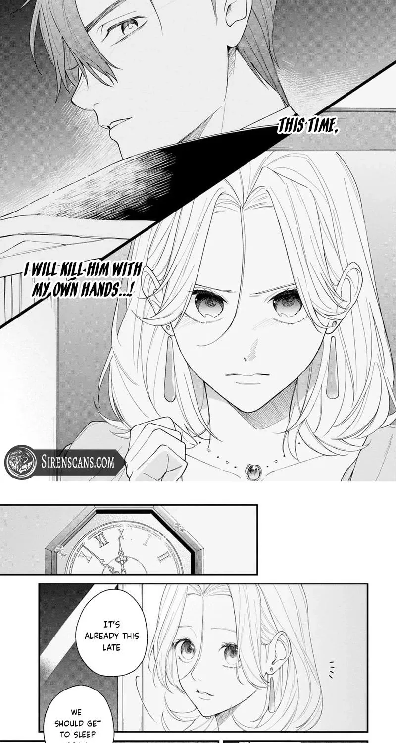 The Person I Planned to Kill Is Overwhelmingly in Love With Me and It’s a Problem Chapter 15 page 16