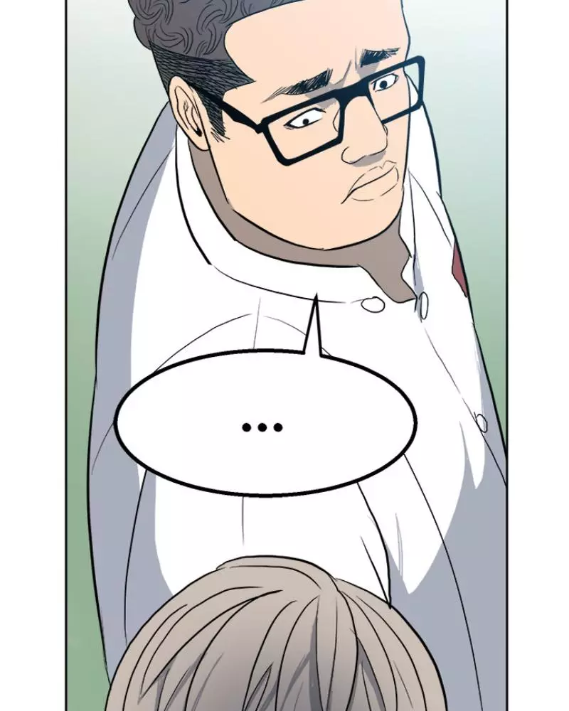 The Villain Chapter 16 page 21