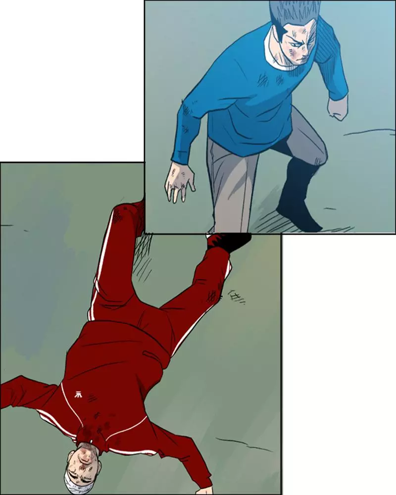 The Villain Chapter 16 page 48