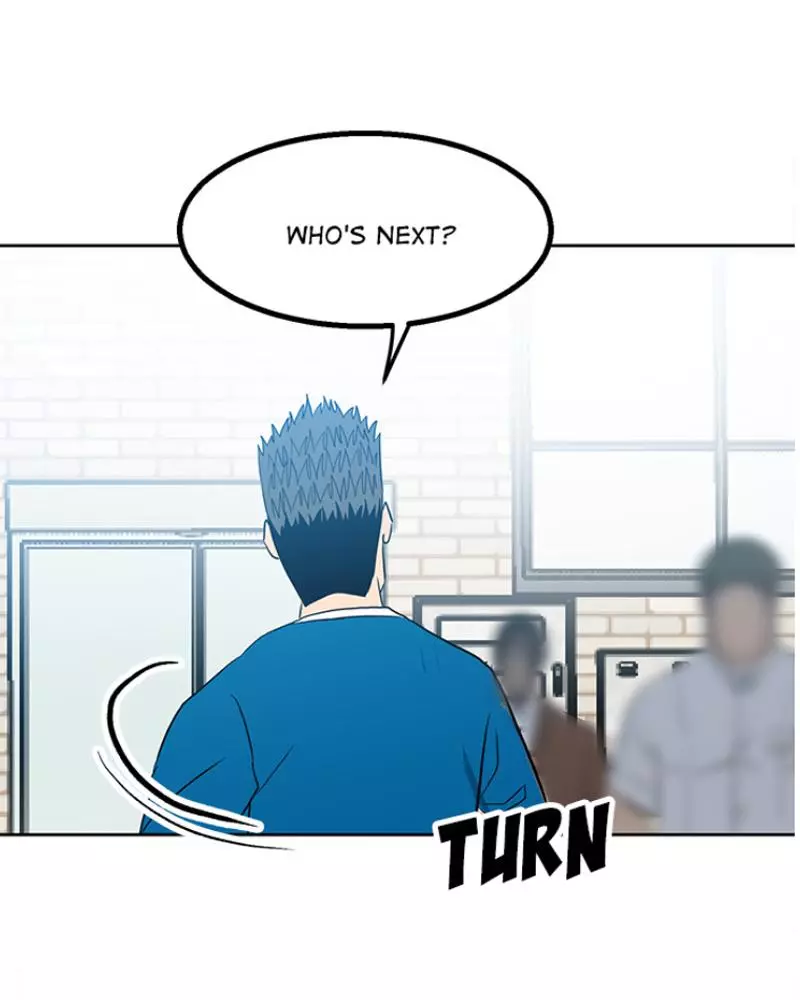 The Villain Chapter 17 page 24